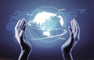 物聯網 萬物互聯的時代引擎