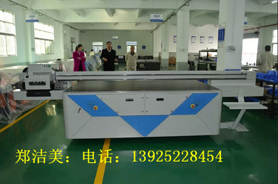 手工地毯上噴印圖案的設(shè)備及數(shù)字內(nèi)容制作服務(wù)概述