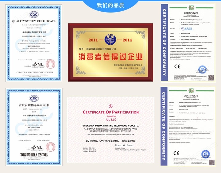 YD1510-RA 引領未來的專業數字內容制作服務