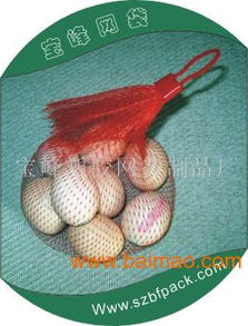 塑膠大號(hào),中號(hào),小號(hào)網(wǎng)扣,塑膠大號(hào),中號(hào),小號(hào)網(wǎng)扣生產(chǎn)廠家,塑膠大號(hào),中號(hào),小號(hào)網(wǎng)扣價(jià)格