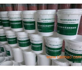 20l塑料包裝桶廠家直銷,20l塑料包裝桶廠家直銷生產(chǎn)廠家,20l塑料包裝桶廠家直銷價格