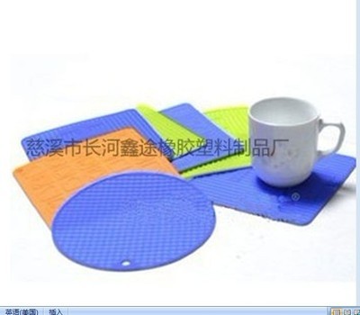 【大量供應(yīng)、銷售硅膠杯墊】價(jià)格,廠家,圖片,縫紉繡花用品,慈溪市長河鑫途塑料制品廠-