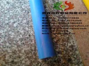 銷售增強進口pa66板材 藍色尼龍棒材_橡膠塑料_世界工廠網(wǎng)