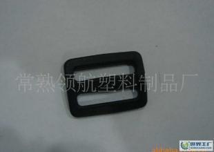 超市手推車配件 安全帶三檔扣_橡膠塑料_世界工廠網(wǎng)中國(guó)產(chǎn)品信息庫(kù)