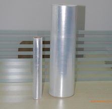 批發(fā)零售北京保鮮膜 廠家直銷,批發(fā)零售北京保鮮膜 廠家直銷生產廠家,批發(fā)零售北京保鮮膜 廠家直銷價格